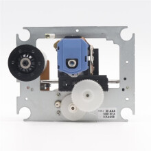 KHM-230AAA Laser Pickup Assembly - Designed for High-End SACD Players, Replacement Part for Hi-Fi Players