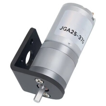 Motor de Redução de Engrenagem de Parafuso JGA25-370  24V 620RPM  Torque Motor de Alta Potência Motor Reverso