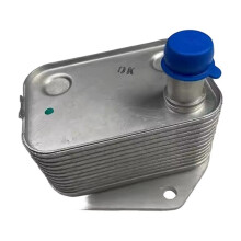 264102A300 Enfriador de Aceite para I30 I30cw para Carens Soul