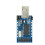 CH341A Programmer TZT USB to UART CH341A Programmer IIC SPI I2C Convertor Onboard Operating Indicator Lamp Board Module 3