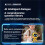 AI  Eobot Interactive Dialogue Toy Doll with Multilingual Chat Function Educational Toy for Children'S Development 3