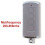 Multi-Frequency Garage Door Remote Control Duplicator 280-868MHz Self-Copy Variable Code Grabber Barrier Key Transmitter 7