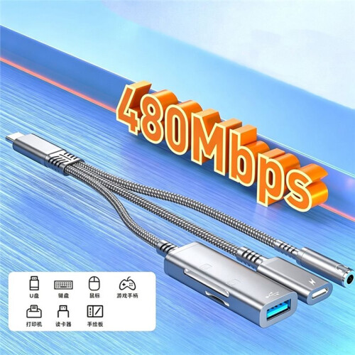 Multifunction 5-in-1 USB Type-C Adapter OTG 3.5mm Audio Adapter /TF Card Reader Charging Cable 2