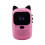 AI Learning Camera Cloud Ultra Photo-Based Object Recognition Knowledge Popularization Voice Interaction AI Robot 1