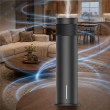 Diffuseur de Parfum Électrique Intelligent de 200m³, Machine à Parfum Sans Eau pour Pièce, Maison, Hôtel B