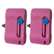 2pcs Magnetic Seam Guide 4-in-1 Quilting Supplies with Built-in Ripper & Scale Sewing Guide for Beginners Adults
