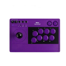 8BitDo V3 Arcade Stick Wireless Wired Three Mode Controller for 2 PC Steam Fighting Game