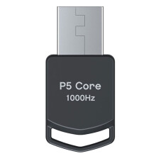 P5 Core 2ª Gen 1000Hz para Activador de Juegos para PS5 Plug-And- para XIM MATRIX ReaSnowS1 para Raspberry Pi