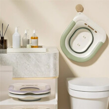 Portable Foldable Ergonomic Toilet Sitz Bath Soaking Basin for Pregnant Women Treatment Care B
