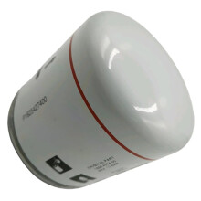 1625427400 Ölfilter für Schraubenkompressoren