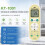 KT-1001 Universal Air Condition Remote Control Low Power A/C Remote Control LED Display 4