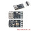 UPS Power Module with Type C 3.3V 5V Output 1.5A Lithium Battery Charging 5V 4