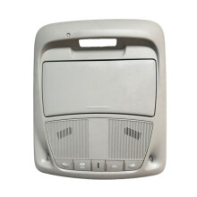 Ceiling Light Guard Board, Indoor Ceiling Light Reading Light 96980XXXXR for Koleos 2018 2.0dCi
