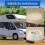 RV Ceiling Vent Cover,RV AC Vent Replacement for Inside ,Fits Ducts with Rotatable Louvers for Directional Airflow 4