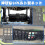 Off Road 4x4 Car Interior Ceiling Storage Net Set for 2018+  Jimny Jb64 Jb74 5