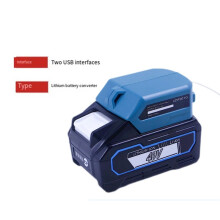 For 40V CDP001G Lithium Battery Adapter Converter Output 12V USB Mobile Phone Charger BL4020 BL4025 BL4040