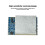 FPV Video Receiver Module RX7264 FPV Video Receiver Module 6110-7210MHz Wireless Transmission RF Signal Processing 2