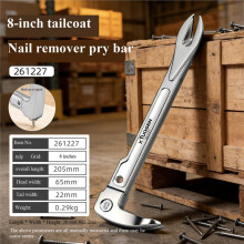 XTUOSEN DGEV 8 Inch Flat Dovetail Pry Bar, Multi High Hardness Rust Resistant Woodworking Nail Puller Hand Tool