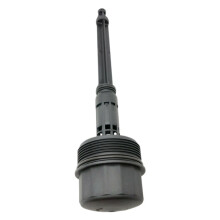 Oil Filter Housing Cap 1121800710 1121800110 1121800510 1121800610 for - W203 W121 W210 W211 M112 M113