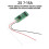 Micro Brushless ESC for RC Models: 2S 7A -15A, Brushless Motor Driver Board 3