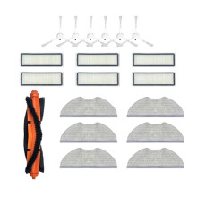 Main Side Brush Filter Mop Rag Spare Parts Kit Compatible with Robot Vacuum S40C / E101 Robot Vacuum Cleaner Accessories
