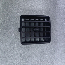 Rear Air Vent Outlet Cover for  Camry 2014-2017 58860-33051 Car Interior Replacement Accessories