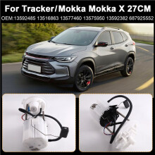 Electric Fuel Pump Module Assembly for Tracker Mokka Mokka X 27CM 13592485 13577460 13575950 13592382