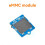 EMMC Module for K1 /NEO4/Nanopi M4 EMMC Module 32GB 4