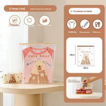 (L 15pcs) Bag Transparent Organizer For Clothing And Toiletries With Sealed Zipper For And Adults Kids