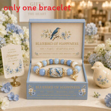 (Blue Bird) Simple Bracelet Beaded With Butterfly Bird Sunflower Pattern Daily Design For