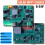 MPPT Solar Charger Control Board DC5-24V 2A Solar Panel Regulator Module Type-C DC5V USB for 3.7V 18650 Lithium Battery 4
