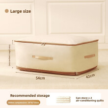 (H 15cm) Multipurpose Cotton Quilt Storage Bag With Zipper For Bedroom And Living Space