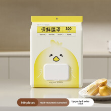 (Chick)Housse d'enveloppe alimentaire jetable avec bande élastique pour cuisine stockage et protection contre la poussière des aliments