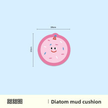 (Donut)Cartoon Heat Insulation Pads With Rice Balls Doughnuts Tomato Designs Cups For
