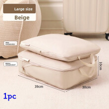 (Cream Large) Organizer Travel Lightweight With Memory Fabric For Clothing And For Underwear Trips