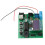 Multifunctional Sensor Alarm Module Kit CO Gas Flame Temp Humidity Human Body Detection Board for Electronic DIY Project 6