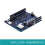 For   Q AI Development Board ABX00162   Q Development Board for Robotics  Home IoT DIY Projects 3