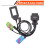 GT112 K- for     2nd & 3rd Generation Dashboard IMMO Key Matching Test Platform Cable Accessories 3