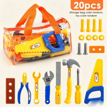 (20pcs)Simulation Childrens Fixing Tool Kit With 10 20 Or 30 Pieces For Diy Play Learning And
