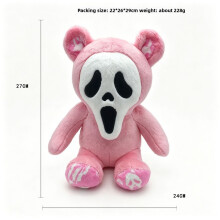 (Pink)Peluche ours visage squelette cri Halloween avec coton pp pour décoration de fête