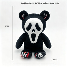 (Black)Halloween Scream Skeleton Face Bear Plush Toy With Pp Cotton For Party Decor