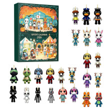 (StyleC)Animal Hospital Christmas 24piece Acrylic Blind Box Collection For Holiday Celebrations