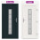 VidaXL vidaXL Vordertür Anthrazit 98 x 208 cm PVC 8