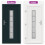 VidaXL vidaXL Vordertür Anthrazit 98 x 208 cm PVC 8