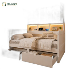 HOMAIRE Kids Storage Bed 90x190cm White