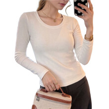 Damen Scoop Neck Slim Fit Langarm Basic Thermounterhemd Weiß M