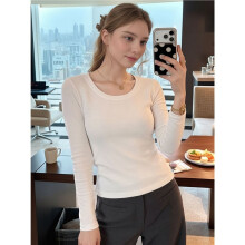 Damen Scoop Neck Slim Fit Langarm Basic Thermounterhemd Weiß XXL