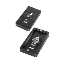 PU-70C Universal Tripod Plate Quick Release Plate Camera Quick Clamp PU Plate for Dslr Camera Arca Swiss Ballhead Tripod