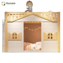 HOMAIRE Children's Loft Bed 90x190cm White