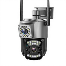 Außenüberwachungskamera - RNCYN - V380 Fernglaskamera - 4 Megapixel - IP66 wasserdicht